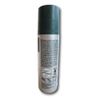 [コロニル] コンビホワイト 75ml