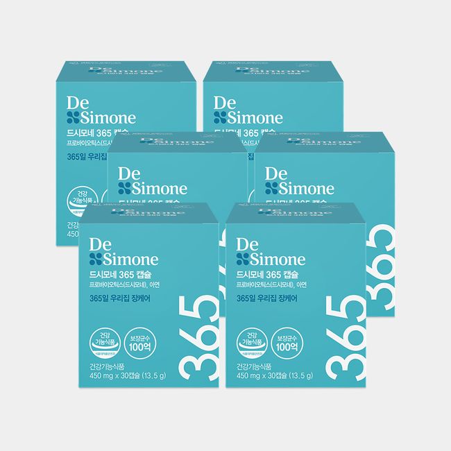 DeSimone 365 capsules 3+3 boxes (total 6 months supply / KRW 10 billion + zinc)