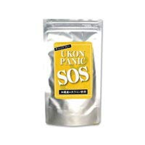 Upanic SOS Value Set of 20!!