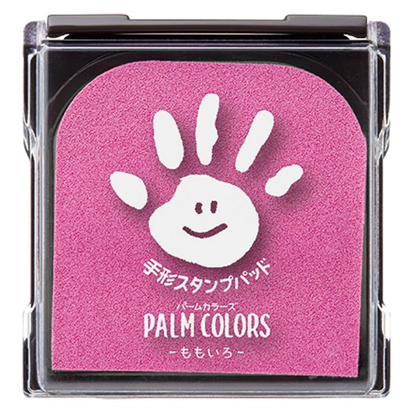 Shachihata HPS-A/H-P PalmColors Hand Stamp Pad, Pink