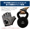RIORES Training Gloves, Grip Assistance (M Size)