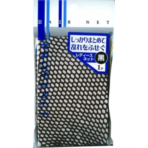 Provence Women's Net Black