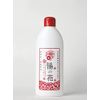 Miyoban Yunosato Yubana Shampoo & Conditioner Set of 2, Floral, 8.5 fl oz (250 ml) + 8.5 fl oz (250 ml)