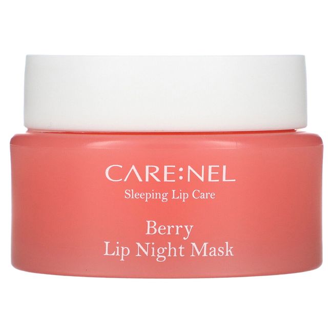 Lip Night Mask, Berry, 23 g
