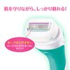 Schick Schick Intuition Sensitive Skin Club Pack for Women Razor (5 Replacement Blades, 1 of them installed) Single Item