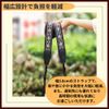 ideamall Camera Strap, SLR Strap, Neck Strap, Bohemian Style, Adjustable Length, Braun