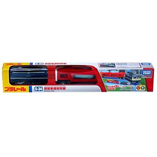 Takara Tomy PLARAIL TAKARA TOMY PLARAIL S-34 Car Carrier Train Toy, For Ages 3 and Up, Toy Safety Standards Passed, ST Mark Certified
