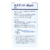 Kurzer (formerly Heraeus) Luminent Interdental Brush Angle Type, 5 Pieces, 2 Pieces (M)