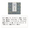Dachun Soap Body Soap (Tea)