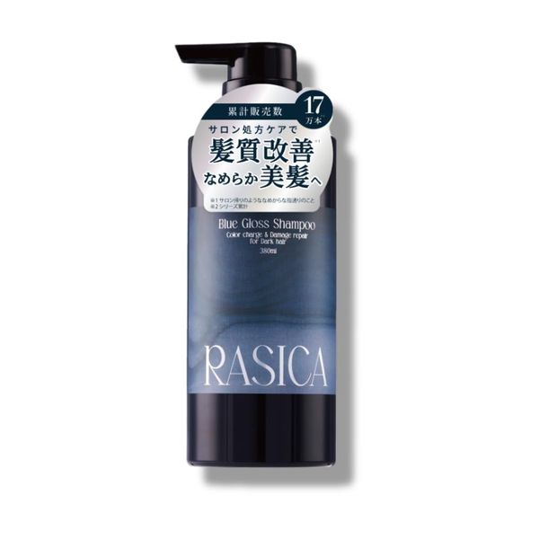 RASICA Salon Exclusive Blue Gloss Shampoo