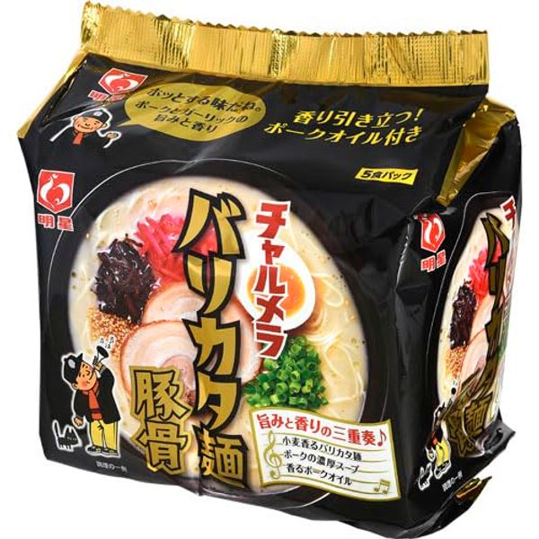 Myojo Chalmela Bari Noodles Pork Bone Pack of 5