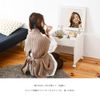 LILY Dresser Table Vanity Extendable with Wheels White