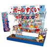 Billy handmade dollhouse kit 縁日 Bratwurst Kit Ball Scoop