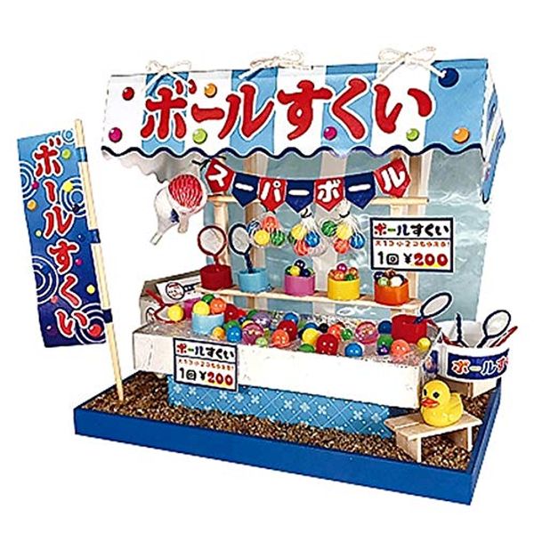 Billy handmade dollhouse kit 縁日 Bratwurst Kit Ball Scoop