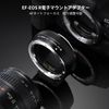 K&F Concept Electronic Contact Mount Adapter EF-EOSR Auto Focus AF Function Electronic Mount Adapter EF-EOS R Canon EF/EF-S Mount Lens Canon Compatible RF Mount Camera Conversion Aperture Adjustable