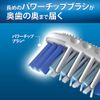 Oral B Toothbrush, Cross Action, 7 Benefits (*Colors cannot be selected), 1 Piece