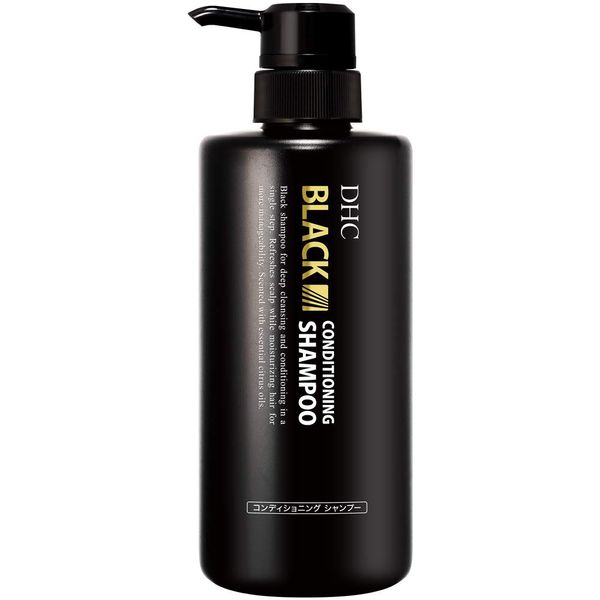DHC Black Conditioning Shampoo
