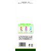 Yamamoto 漢方 Pharmaceutical Lacto Kale Powder GX 30 Bao