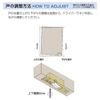 Kaken Hanbai K3F-V2 Adjustable Door Roller, 1 Piece
