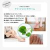 Grange Nourish Hand Cream, Organic, Additive-Free, Ultra Dry Skin Type, 6.8 fl oz (200 ml)