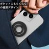 COZENTA Smartphone Ring, Magnet, Compact, 360 Degree Rotation (Black)