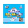 atento Deodorizing Effect with Sticky Back Leaking Width Leaking also prevent L 17) Sheet, Set of 6