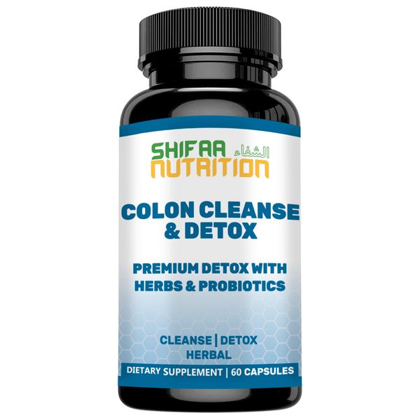 Halal Premium Colon Cleanse & Detox Capsules, Probiotics, Fennel Seed, Ginger Ro