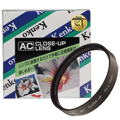ケンコー・トキナー 49mm ACクローズアップレンズ NO.2 MCマルチコート 034992