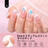 Beatles Gel Nail Tip -BT-NT065JPN-TP