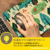 Pretimo Mouse Pad, Compatible with Optical Mouse, Washable, Mini Size, Anti-Slip, Thin, Lightweight, Full Flat, Wood Grain