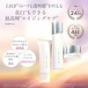 Quasi-drug Orbis Yudot 3-Step Set with Leaflet