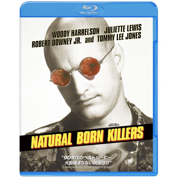 ナチュラル・ボーン・キラーズ [Blu-ray]