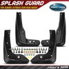 4x Front & Rear Side Splash Guards Mud Flaps for Subaru Outback 2015-2019 Wagon