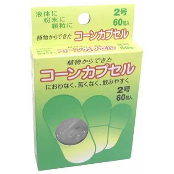 Food Corn Capsule 2 # # # # 60 Pcs , , ,