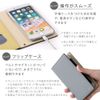 Google Pixel 7 Pro Case, Folio Google Pixel, No Belt, Card Slot, Stand Function, Horizontal Function Smartphone Case, Simple Smartphone Cover, Compatible with All Models, All-Over Protection,