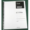 Icom IC-7700 Service Manual: w/11"X17" Schematics, Protective Covers