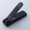 UTSUMI Standard Nail Clipper/Curved Blade, Black