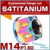 64 Titanium Flanged Hex Nuts M14 P1.5 Rainbow Rainbow Titanium Nuts Cutting Head