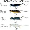 Savage Gear 3d Mouse Fishing Bait