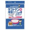 Kitint-san Dustman Maru Shallow Type, 100 Sheets