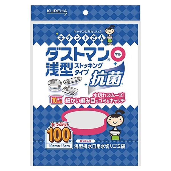 Kitint-san Dustman Maru Shallow Type, 100 Sheets