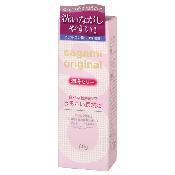 Sagami Original Lubricating Jelly, 2.1 oz (60 g) x 11 Packs