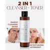 ACWELL Licorice pH Balancing Korean Toner for Cleansing 5.07 fl.oz. - PH5.5 Hydrating Makeup Cleansing Astringent - Skin Clearing, Reduce Pigmentation, Acne and Dark Spots
