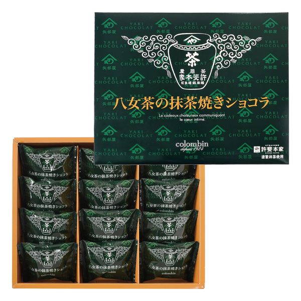 Colombin Yame Tea Matcha Baked Chocolate, 12 Pieces