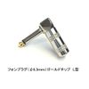 Belden Belden 9395 Patch Cable L/L [Mini 3.1 inches (8 cm)] Crank