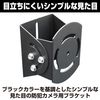 HAMILO Security Camera Mounting Bracket Outdoor Angle Adjustment Trouble Prevention Set of 4