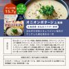     600g  600g 20   15.7g 45% 