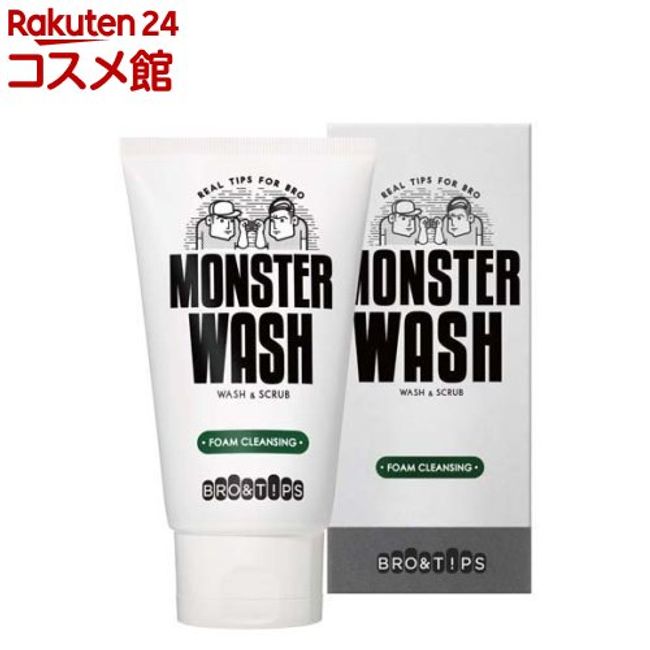 B&amp;T Wash Foam Cleansing (120ml) [BRO&amp;T! PS (Blow &amp; Chips)]