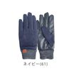 UNIVERSAL Overalls T1183 Corduroy Gloves