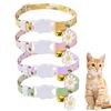 4 Colorful Cat Collars with Bell - Adjustable Soft Flower Pattern for Kittens & Small Pets